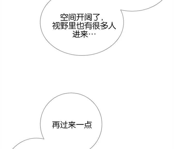 《红色糖果》漫画最新章节第55话 心动的笑容免费下拉式在线观看章节第【18】张图片