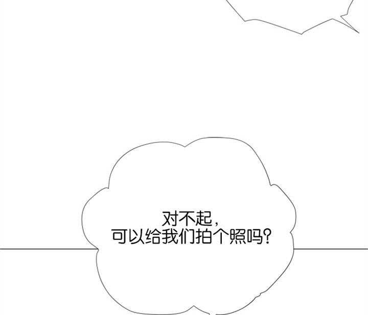 《红色糖果》漫画最新章节第55话 心动的笑容免费下拉式在线观看章节第【23】张图片