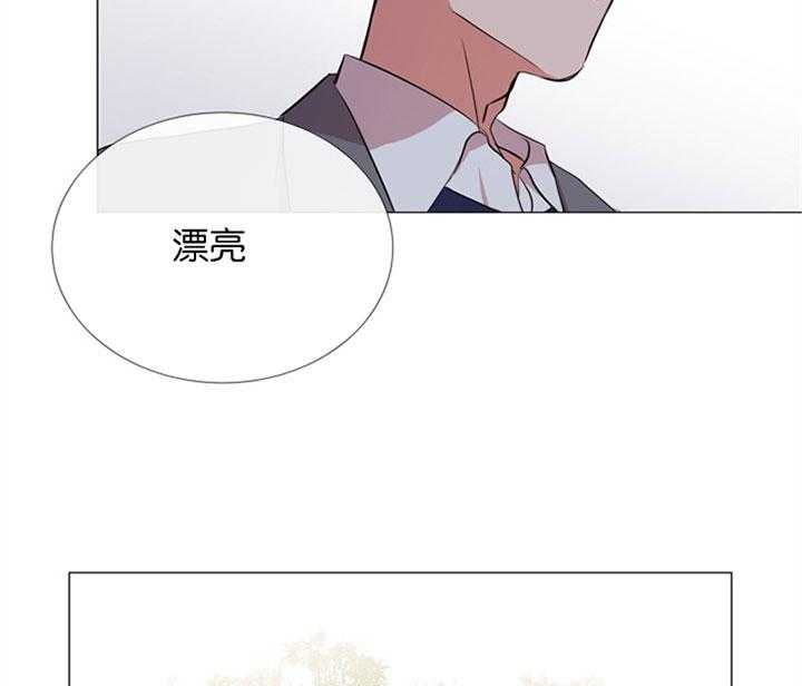 《红色糖果》漫画最新章节第55话 心动的笑容免费下拉式在线观看章节第【12】张图片