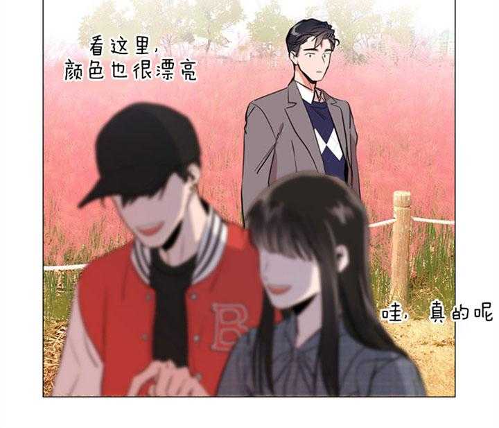 《红色糖果》漫画最新章节第55话 心动的笑容免费下拉式在线观看章节第【11】张图片