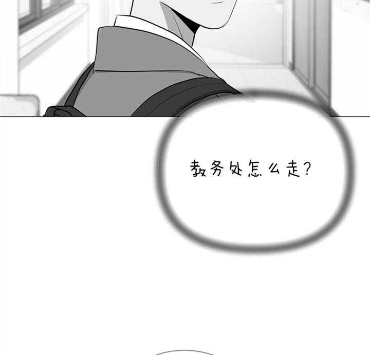 《红色糖果》漫画最新章节第58话 唯一的依赖免费下拉式在线观看章节第【7】张图片