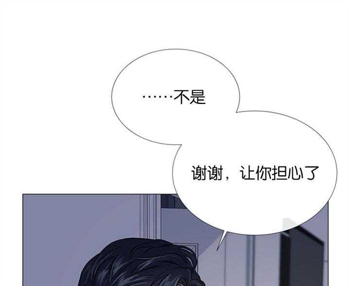 《红色糖果》漫画最新章节第59话 睡不着免费下拉式在线观看章节第【21】张图片