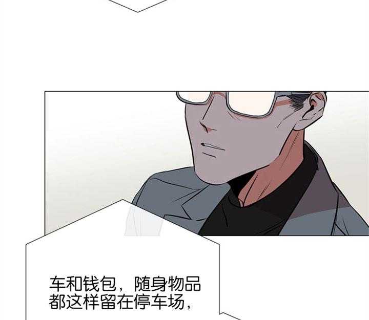 《红色糖果》漫画最新章节第62话 我的免费下拉式在线观看章节第【14】张图片