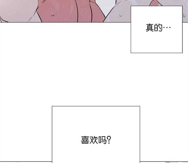 《红色糖果》漫画最新章节第62话 我的免费下拉式在线观看章节第【19】张图片