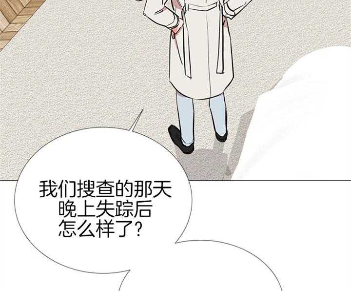 《红色糖果》漫画最新章节第63话 快点结束免费下拉式在线观看章节第【14】张图片