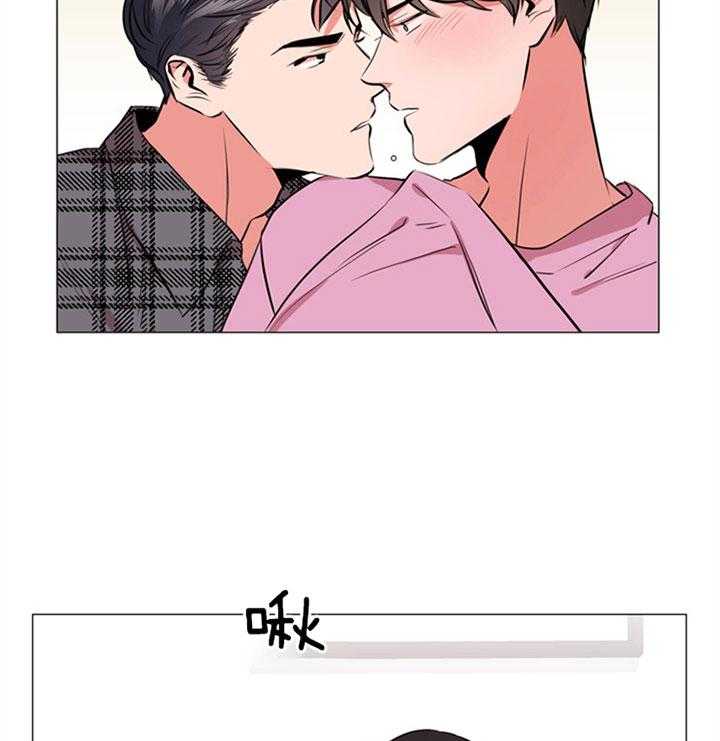 《红色糖果》漫画最新章节第66话 一触即发免费下拉式在线观看章节第【2】张图片