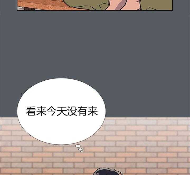 《红色糖果》漫画最新章节第68话 安慰免费下拉式在线观看章节第【42】张图片