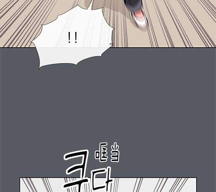 《红色糖果》漫画最新章节第68话 安慰免费下拉式在线观看章节第【34】张图片