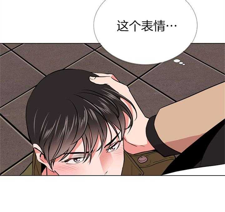 《红色糖果》漫画最新章节第72话 再说一句免费下拉式在线观看章节第【36】张图片