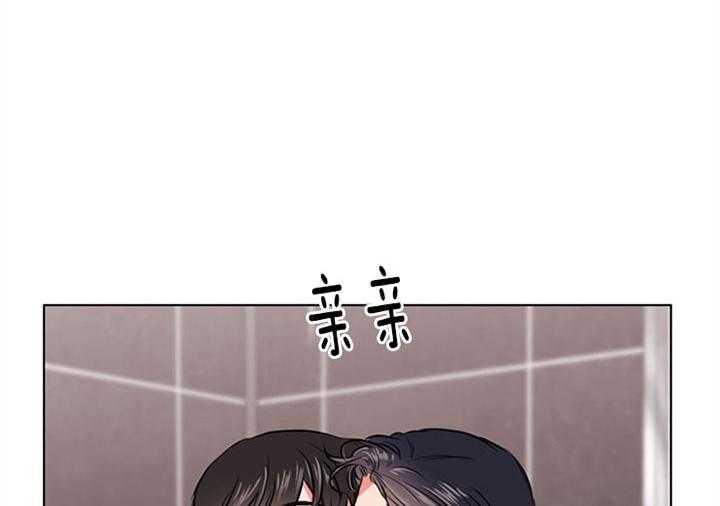 《红色糖果》漫画最新章节第72话 再说一句免费下拉式在线观看章节第【25】张图片