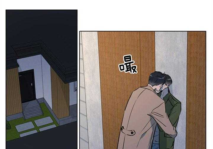 《红色糖果》漫画最新章节第72话 再说一句免费下拉式在线观看章节第【16】张图片