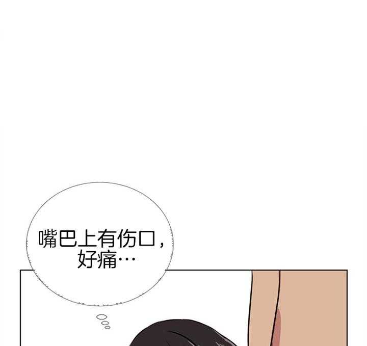 《红色糖果》漫画最新章节第72话 再说一句免费下拉式在线观看章节第【32】张图片