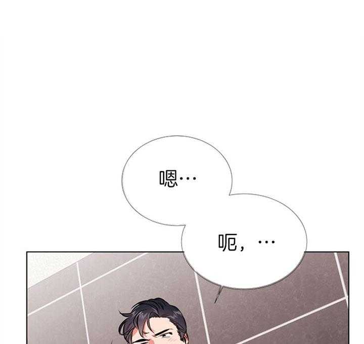 《红色糖果》漫画最新章节第72话 再说一句免费下拉式在线观看章节第【40】张图片