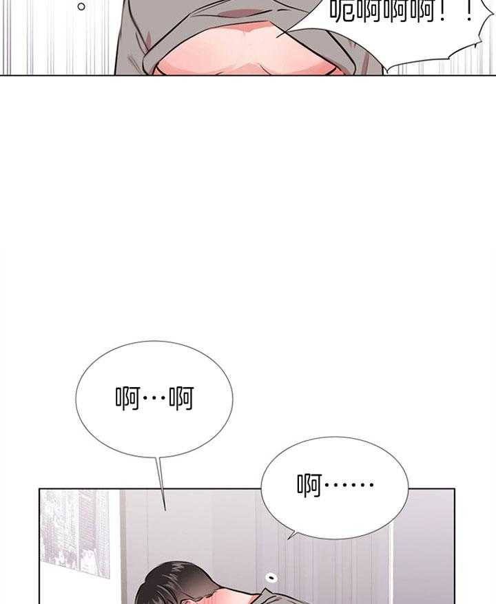 《红色糖果》漫画最新章节第73话 过分免费下拉式在线观看章节第【5】张图片