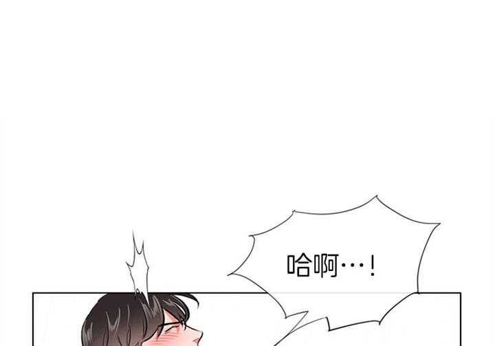 《红色糖果》漫画最新章节第73话 过分免费下拉式在线观看章节第【15】张图片