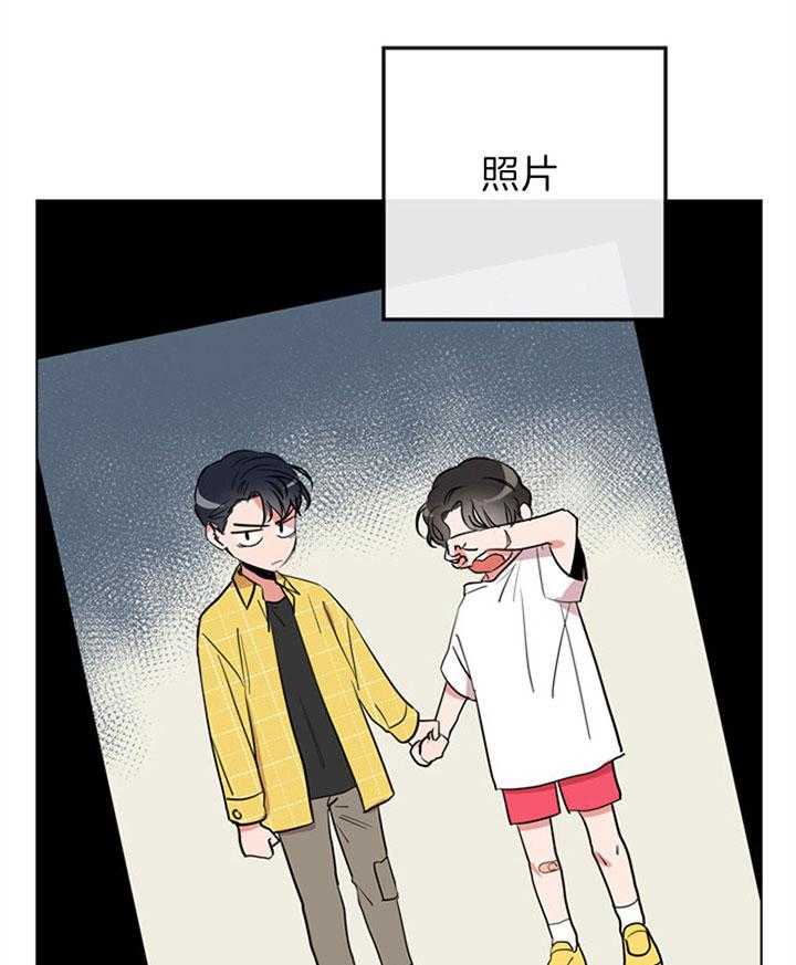 《红色糖果》漫画最新章节第80话 旧识免费下拉式在线观看章节第【22】张图片