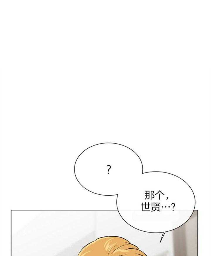 《红色糖果》漫画最新章节第80话 旧识免费下拉式在线观看章节第【26】张图片