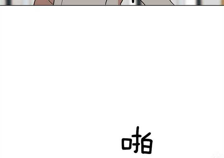 《红色糖果》漫画最新章节第86话 陷阱免费下拉式在线观看章节第【34】张图片