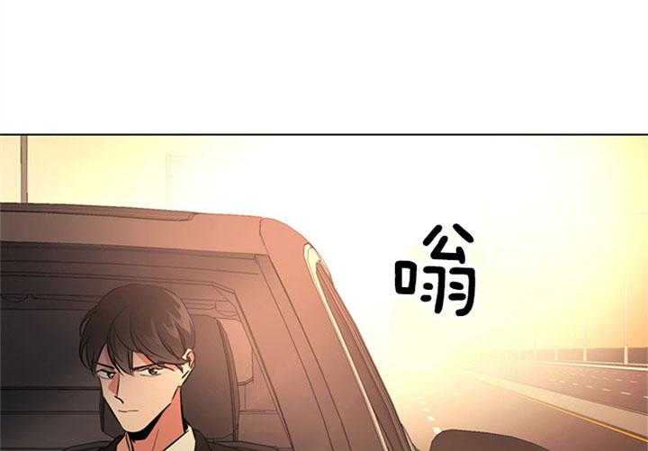 《红色糖果》漫画最新章节第88话 阻击手免费下拉式在线观看章节第【12】张图片