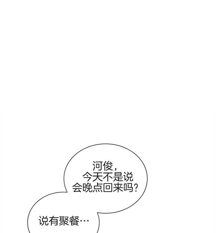 《红色糖果》漫画最新章节第96话 为什么免费下拉式在线观看章节第【35】张图片