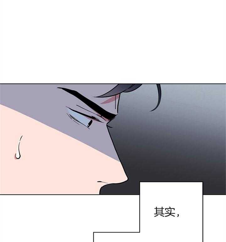 《红色糖果》漫画最新章节第101话 没有资格免费下拉式在线观看章节第【12】张图片