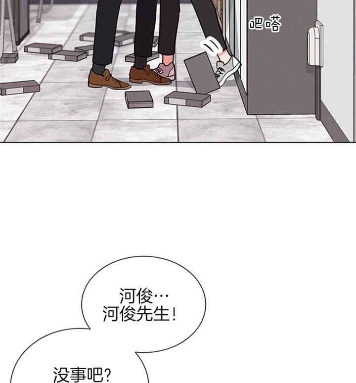 《红色糖果》漫画最新章节第101话 没有资格免费下拉式在线观看章节第【14】张图片