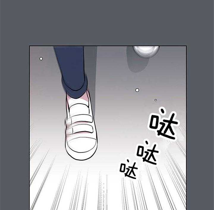 《红色糖果》漫画最新章节第113话 想起来了免费下拉式在线观看章节第【18】张图片