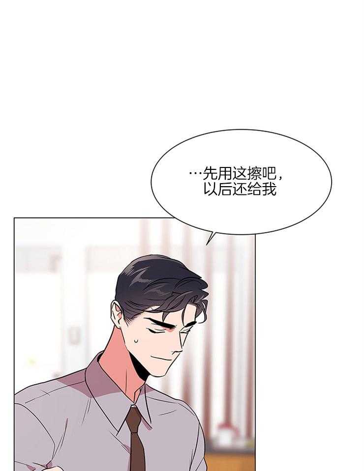 《红色糖果》漫画最新章节第129话 可以不走吗？免费下拉式在线观看章节第【20】张图片