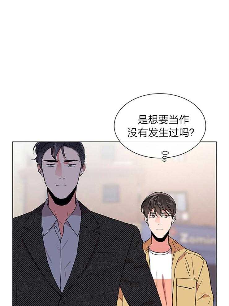 《红色糖果》漫画最新章节第132话 另有其人免费下拉式在线观看章节第【3】张图片