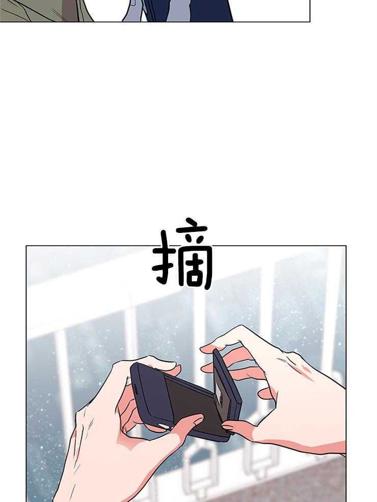 《红色糖果》漫画最新章节第136话 保重免费下拉式在线观看章节第【36】张图片