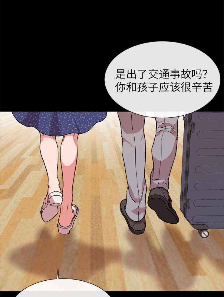 《红色糖果》漫画最新章节第143话 秃鹰免费下拉式在线观看章节第【33】张图片