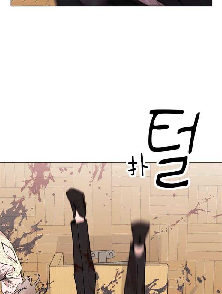 《红色糖果》漫画最新章节第150话 绝不会原谅你免费下拉式在线观看章节第【15】张图片