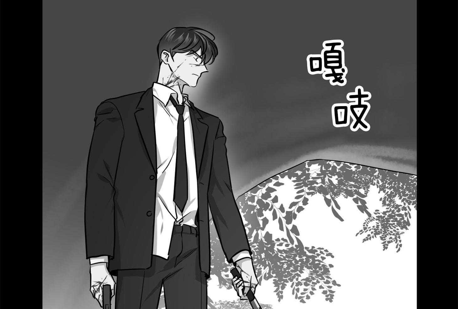 《红色糖果》漫画最新章节第152话 测试满分免费下拉式在线观看章节第【64】张图片