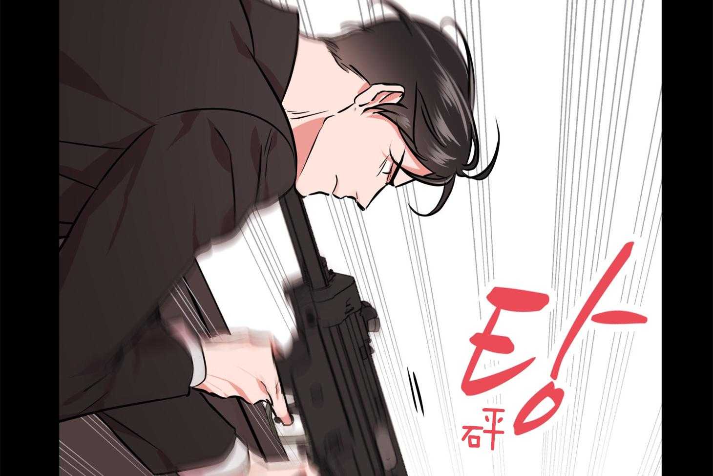 《红色糖果》漫画最新章节第152话 测试满分免费下拉式在线观看章节第【38】张图片