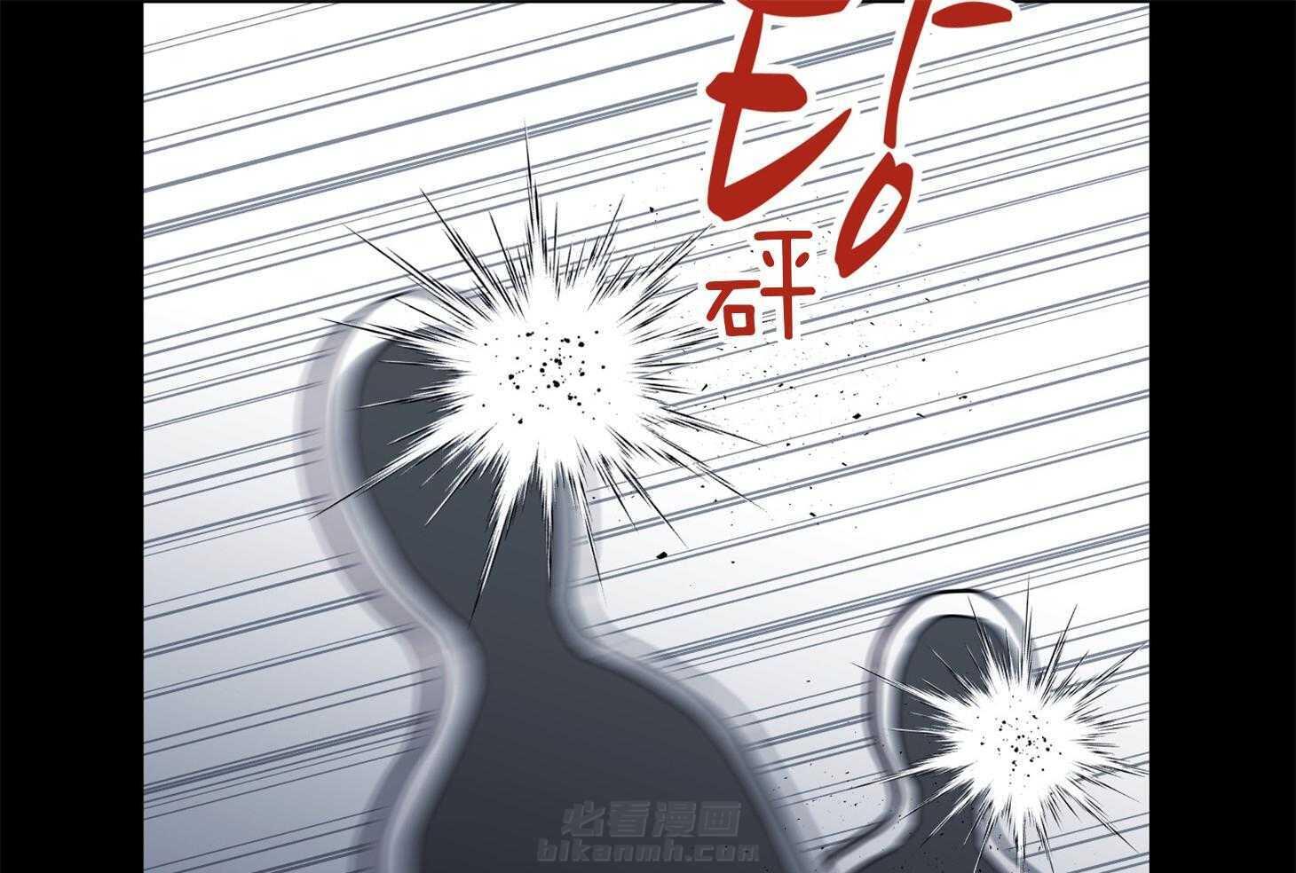 《红色糖果》漫画最新章节第152话 测试满分免费下拉式在线观看章节第【72】张图片