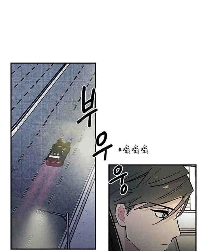 《结婚契约》漫画最新章节第12话 结婚的目的免费下拉式在线观看章节第【7】张图片