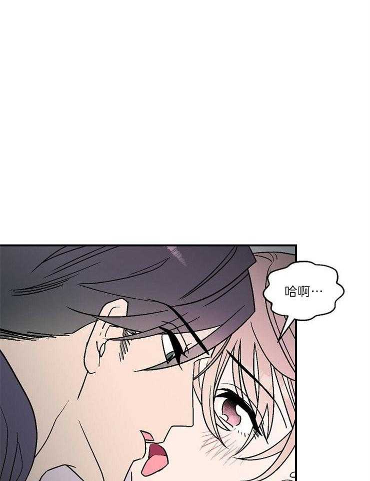 《结婚契约》漫画最新章节第21话 情不自禁免费下拉式在线观看章节第【21】张图片