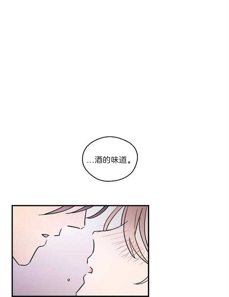 《结婚契约》漫画最新章节第21话 情不自禁免费下拉式在线观看章节第【19】张图片