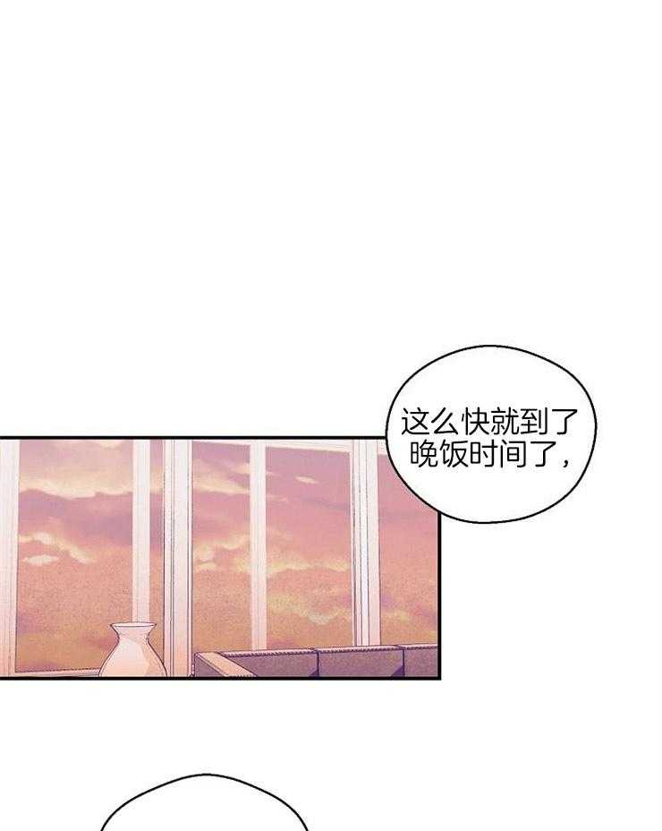 《结婚契约》漫画最新章节第39话 后悔的眼泪免费下拉式在线观看章节第【24】张图片