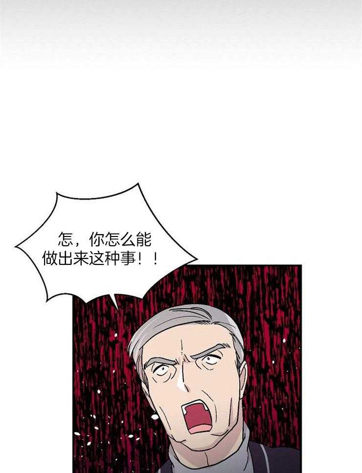 《结婚契约》漫画最新章节第52话 一生的契约免费下拉式在线观看章节第【27】张图片