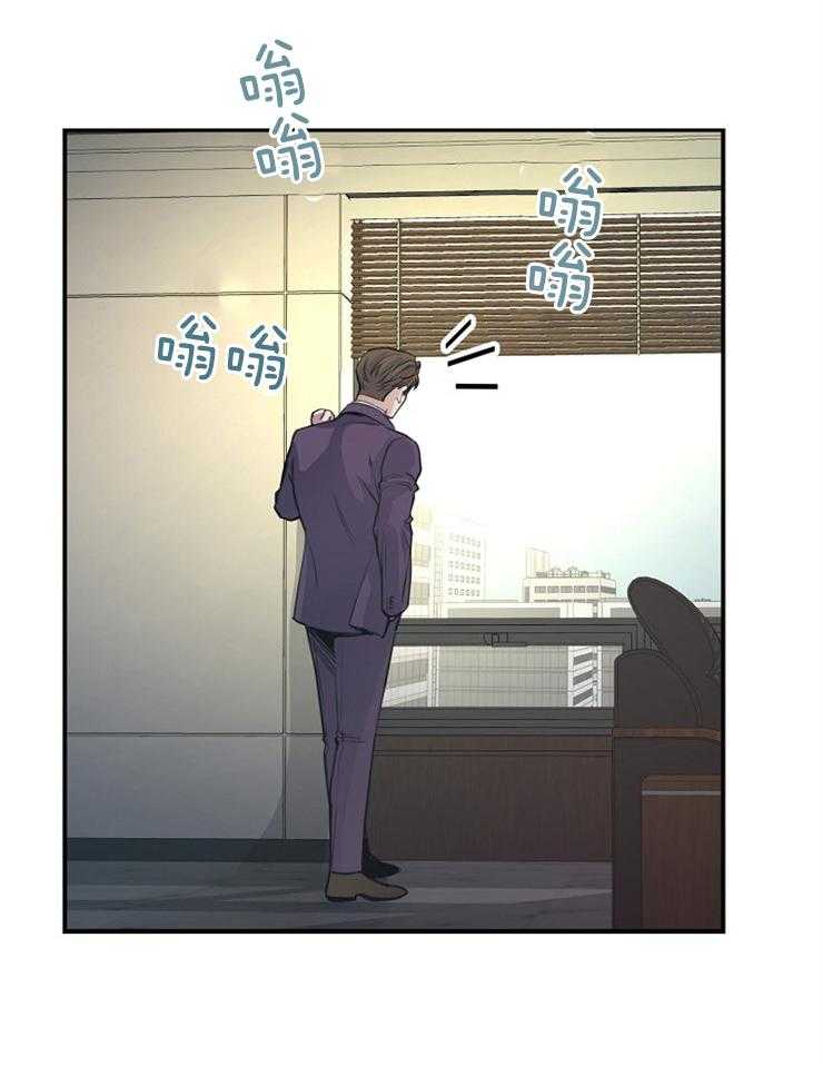 《M的绯闻》漫画最新章节第71话 一定会赢的免费下拉式在线观看章节第【5】张图片