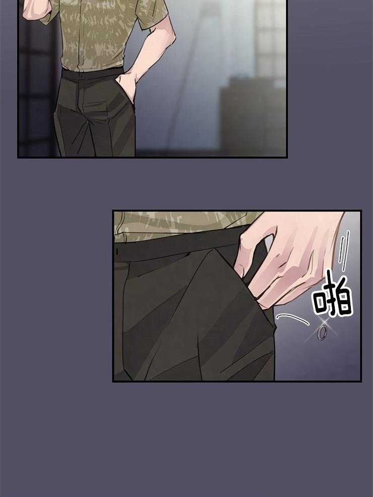 《M的绯闻》漫画最新章节第94话 戒指（番外）免费下拉式在线观看章节第【22】张图片