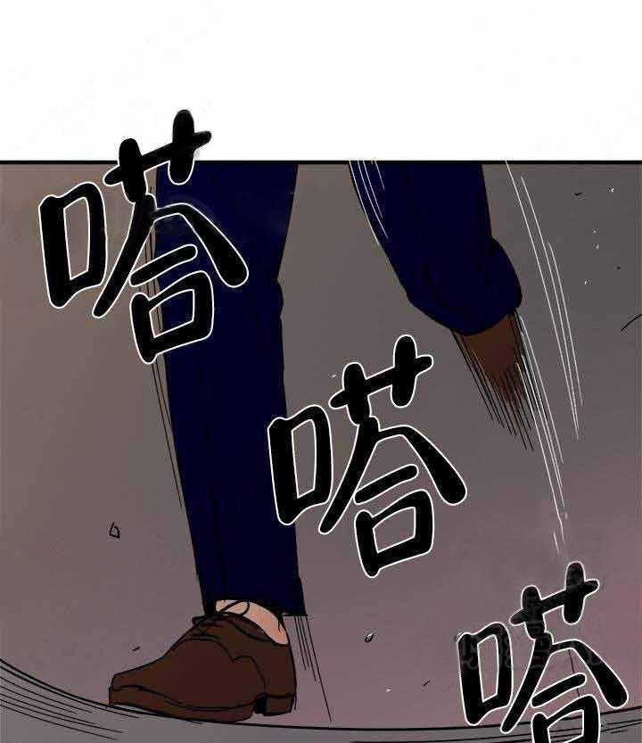 《主人可以享用你吗》漫画最新章节第11话 回家吧免费下拉式在线观看章节第【16】张图片