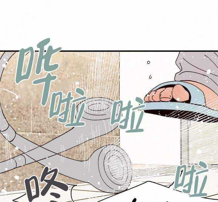 《主人可以享用你吗》漫画最新章节第21话 接吻免费下拉式在线观看章节第【21】张图片