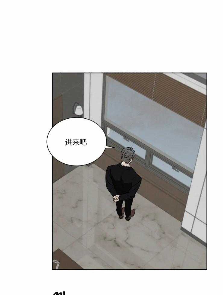 《献身救援》漫画最新章节第29话 别的想法免费下拉式在线观看章节第【21】张图片