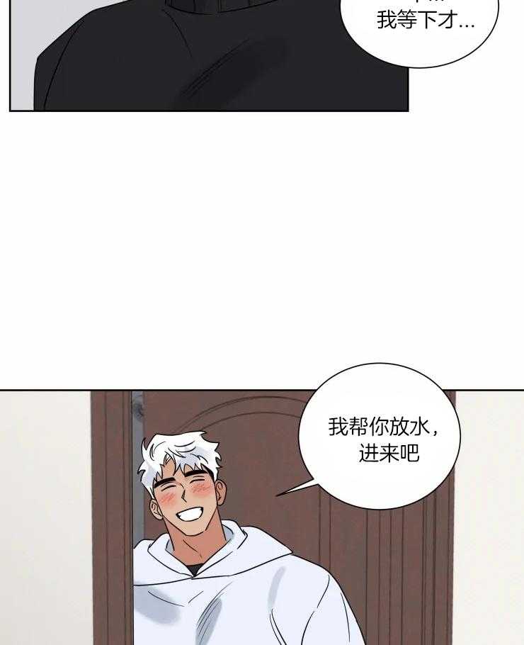 《献身救援》漫画最新章节第36话 又骗人免费下拉式在线观看章节第【21】张图片