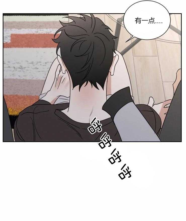 《献身救援》漫画最新章节第37话 再无瓜葛免费下拉式在线观看章节第【26】张图片