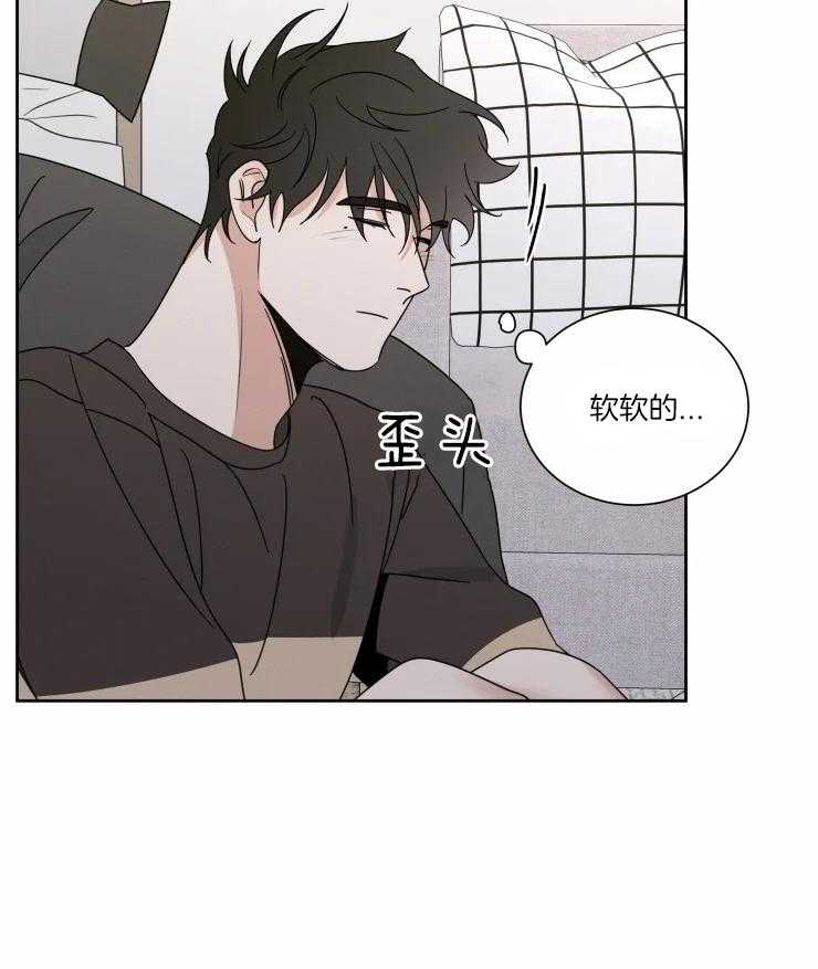 《献身救援》漫画最新章节第37话 再无瓜葛免费下拉式在线观看章节第【28】张图片