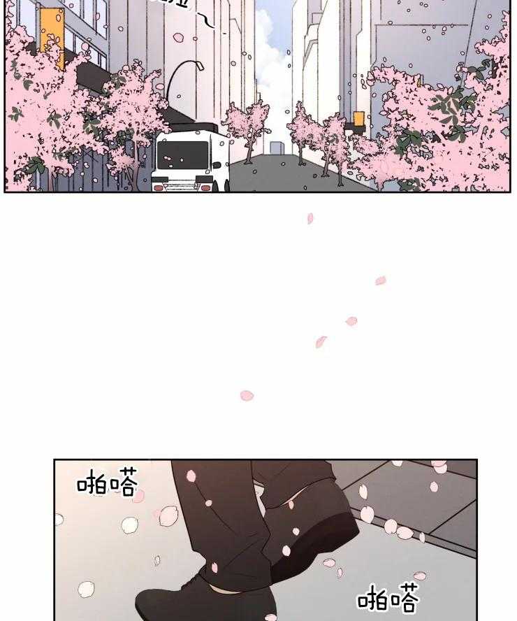 《献身救援》漫画最新章节第38话 愿幸福永恒（完）免费下拉式在线观看章节第【14】张图片