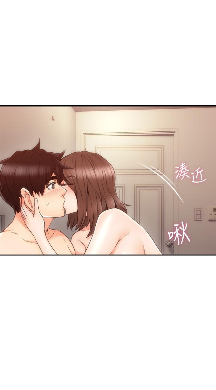 《偏离日常》漫画最新章节第50话 50免费下拉式在线观看章节第【3】张图片